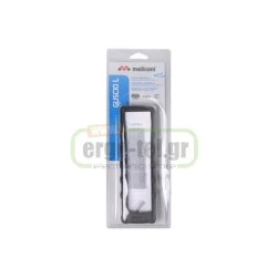 Ελαστική θήκη Meliconi 461004 GUSCIO l για προστασία από πτώσεις και χτυπήματα