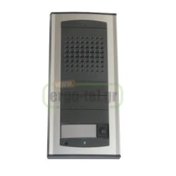 Θυρομεγάφωνο FARFISA AGORA με 2 καλώδια 1+Ν EC για μπουτονιέρα