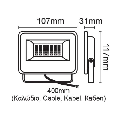 Προβολέας LED SMD FLOOD LUMINAIRE 20W 230V AC ψυχρό φως 6000k 2200Lm εξωτερικού χώρου IP66