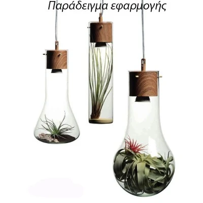 Κρεμαστό φωτιστικό μονόφωτο για λάμπα 1xGU10 μεταλλικό και γυάλινο σε απόχρωση ξύλου
