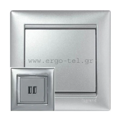 ΠΡΙΖΑ ΦΟΡΤΙΣΗΣ USB ΣΥΣΚΕΥΩΝ VALENA METALLIC ΑΛΟΥΜΙΝΙΟ