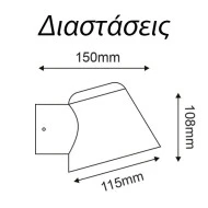 Επίτοιχο φωτιστικό μαύρο VIDA 1xGU10 max35W εξωτερικού χώρου IP44 με διάφανο γυαλί Επίτοιχο φωτιστικό μαύρο VIDA 1xGU10 max35W εξωτερικού χώρου IP44 με διάφανο γυαλί