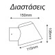 Επίτοιχο φωτιστικό μαύρο VIDA 1xGU10 max35W εξωτερικού χώρου IP44 με διάφανο γυαλί