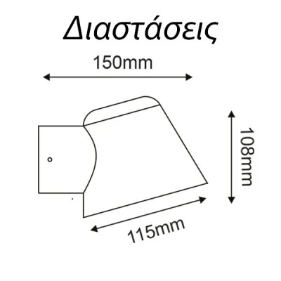 Φωτιστικό απλίκα λευκή επιτοίχια VIDA 1xGU10 max35W με διάφανο γυαλί εξωτερικού χώρου IP44 Φωτιστικό απλίκα λευκή επιτοίχια VIDA 1xGU10 max35W με διάφανο γυαλί εξωτερικού χώρου IP44