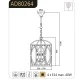 Φωτιστικό κρεμαστό τετράφωτο 350x350mm λευκό πατίνα με χρυσό αντικέ & ντουί Ε14 σειρά Vintage