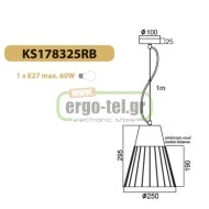 Διακοσμητικό κρεμαστό κλουβί Ø250mm με κόκκινο τσιμέντο & ντουί Ε27 σειρά Vintage