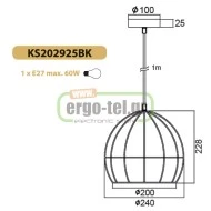 Διακοσμητικό κρεμαστό κυκλικό κλουβί Ø240mm με πλέγμα μαύρο & ντουί Ε27 σειρά Vintage