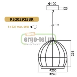 Διακοσμητικό κρεμαστό κυκλικό κλουβί Ø240mm με πλέγμα μαύρο & ντουί Ε27 σειρά Vintage
