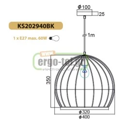Διακοσμητικό κρεμαστό κυκλικό κλουβί Ø400mm με πλέγμα μαύρο & ντουί Ε27 σειρά Vintage