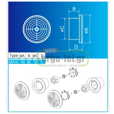Εξαεριστήρας μπάνιου Φ100mm & Φ120mm 11W στρογγυλός σειρά WE-120 220V 120m³/h 41dB