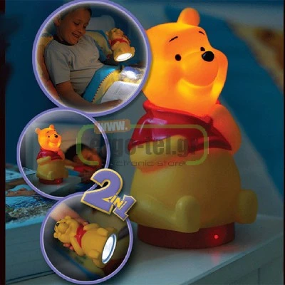 Παιδικό φωτιστικό νυκτός & φακός Winnie The Pooh τρισδιάστατη σχεδίαση 3D επαναφορτιζόμενο