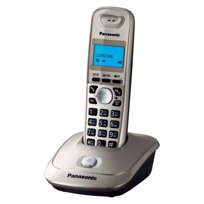 Panasonic ασύρματο τηλέφωνο KX-TG2511GRM σε ασημί χρώμα με φωτιζόμενη οθόνη LCD Panasonic ασύρματο τηλέφωνο KX-TG2511GRM σε ασημί χρώμα με φωτιζόμενη οθόνη LCD