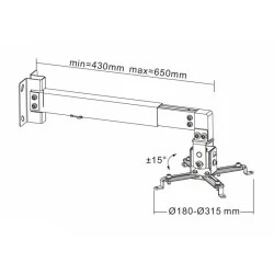 Βάση Projector για επίτοιχη μεταλλική