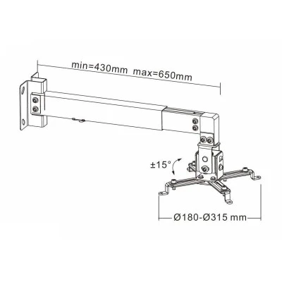 Βάση Projector για επίτοιχη μεταλλική