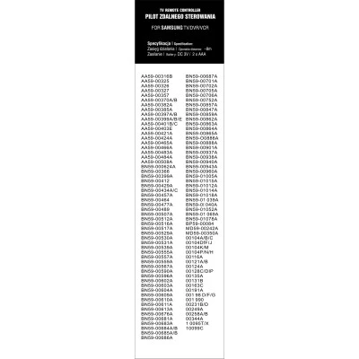 Τηλεκοντρόλ LCD TV Samsung V με εμβέλεια έως 8 μέτρα
