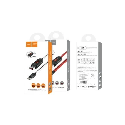 Καλωδιο USB - Lightning με οθονη 1.2m HOCO U29 σε λευκό χρώμα 