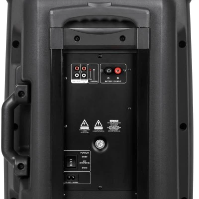 Ηχείο ενεργό 60W με 2 ασύρματα μικρόφωνα UHF δέχεται κάρτα μνήμης SD με Bluetooth, FM, USB Kruger&Matz Ηχείο ενεργό 60W με 2 ασύρματα μικρόφωνα UHF δέχεται κάρτα μνήμης SD με Bluetooth, FM, USB Kruger&Matz