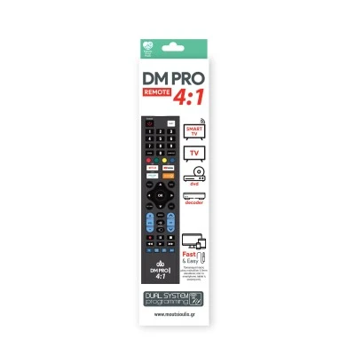 Universal τηλεχειριστήριο Smart Remote TV 4:1 DM Pro εύκολη ρύθμιση μέσω υπολογιστή έως και 4 συσκευών