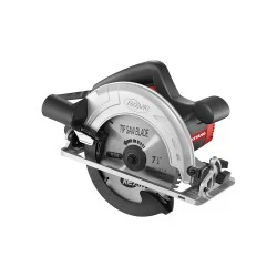 Δισκοπρίονο Keyang ρεύματος με ισχύ 1100W 190mm με ταχύτητα χωρίς φορτίο 5500rpm Δισκοπρίονο Keyang ρεύματος με ισχύ 1100W 190mm με ταχύτητα χωρίς φορτίο 5500rpm