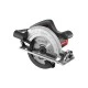 Δισκοπρίονο Keyang  ρεύματος με ισχύ 1100W 190mm με ταχύτητα χωρίς φορτίο 5500rpm