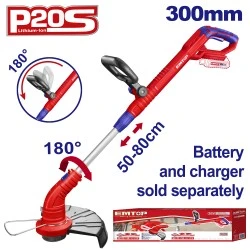 Χλοοκοπτικό μπαταρίας Brushless μήκους 5m Emtop 20V με διάμετρο κοπής 30cm