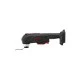 Πολυεργαλείο μπαταρίας Brushless MC18BL-B KEYANG ισχύος18V σώμα δυνατότητα πολλαπλών εργασιών Πολυεργαλείο μπαταρίας Brushless MC18BL-B KEYANG ισχύος18V σώμα δυνατότητα πολλαπλών εργασιών