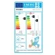 Κλιματιστικό inverter Robin CLS-H1800WF A++/A+ 18000BTU 5.0KW Wi-Fi Kit Π90cmxΥ22cmxΒ29,1cm