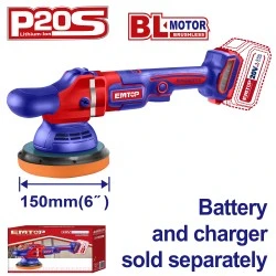 Αλοιφαδόρος μπαταρίας Brushless emtop με ισχύ 20V διάμετρο βάση 150mm elap2015