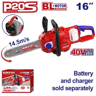 Αλυσοπρίονο Emtop brushless 16'' λειτουργία με μπαταρία λιθίου 40V άφθονη ισχύς για γρήγορη & αποτελεσματική κοπή