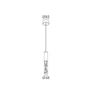 Φωτιστικό Κρεμαστό OASIS LED COB 7W CCT, Ορειχάλκινο Αλουμίνιο, 350lm, IP20, 50x50x1500mm