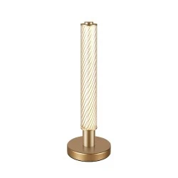 Φωτιστικό Επιτραπέζιο MYSTIQUE LED 7W SMD Dimmable 2700K, 420Lm, Χρυσό Αλουμίνιο, IP20, 120x120x385mm Φωτιστικό Επιτραπέζιο MYSTIQUE LED 7W SMD Dimmable 2700K, 420Lm, Χρυσό Αλουμίνιο, IP20, 120x120x385mm