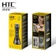 Ξυριστική μηχανή σώματος HTC AT-018 Men Shaver με κεραμική λεπίδα 5W Ξυριστική μηχανή σώματος HTC AT-018 Men Shaver με κεραμική λεπίδα 5W