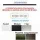 Φωτιστικό φανάρι τετράγωνο γκρι 22cm αλουμινίου στεγανό IP44 για λάμπα Ε27