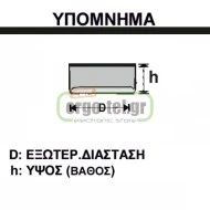 Φωτιστικό σποτ στρόγγυλο εξωτερικό μεταλλικό σταθερό αντικέ χρώμα για λάμπα MR16 και GU10