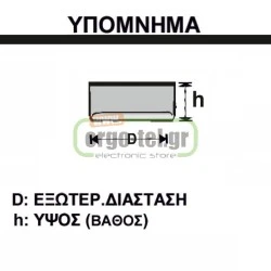 Φωτιστικό σποτ στρόγγυλο εξωτερικό μεταλλικό σταθερό αντικέ χρώμα για λάμπα MR16 και GU10