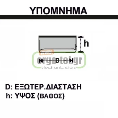 Φωτιστικό σποτ στρόγγυλο εξωτερικό μεταλλικό σταθερό αντικέ χρώμα για λάμπα MR16 και GU10
