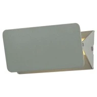 Επίτοιχο φωτιστικό γκρι led 5W ορθογώνιο με δυνατότητα περιστροφής 450Lm 3000K θερμό φως
