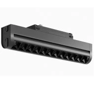 Μαγνητικό LED φωτιστικό ράγας 18W 1800LM με θερμό φως 3000K σε μαύρο χρώμα