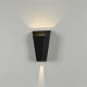 Απλίκα τοίχου αλουμινίου Arte Illumina up-down 6W 156lm θερμό φως 3000K 105x175x60mm IP54 μαύρη Απλίκα τοίχου αλουμινίου Arte Illumina up-down 6W 156lm θερμό φως 3000K 105x175x60mm IP54 μαύρη
