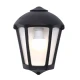 Απλίκα τοίχου Fabio με ντουί 1xE27 IP55 ύψος 290mm διάσταση 100x400mm IP55 μαύρο