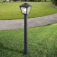 Κολωνάκι δαπέδου Fumagalli Giaffa Roby τετράγωνο 1xΕ27 200x945mm IP55 μαύρο