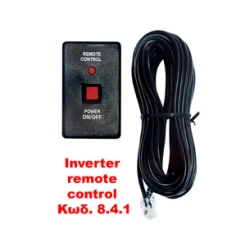 Inverter HP-2000-12 12V DC σε 230V AC 2000VA