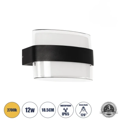 Μοντέρνα επιτοίχια απλίκα LED kelvo® EMPIRE 12W 1200lm IP65 θερμό λευκό 2700K μαύρο ματ 18.5x9x12cm