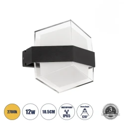 Μοντέρνο επιτοίχιο φωτιστικό LED kelvo® EMPIRE 12W 1200lm IP65 θερμό λευκό 2700K μαύρο ματ 18.5x10x17.5cm