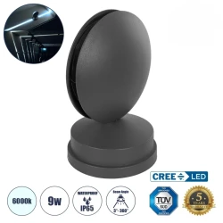 Μοντέρνα επιτοίχια απλίκα LED GLOBOSTAR® ZERODA 9W 1080lm 6000K αδιάβροχη IP65 γκρι ανθρακί ματ 9.5x11x16cm