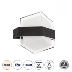 Επιτοίχια απλίκα LED kelvo® EMPIRE 12W 1260lm IP65 φυσικό λευκό 4500K διφωτο μαύρο ματ 18.5x10x17.5cm