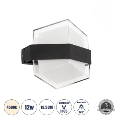 Επιτοίχια απλίκα LED kelvo® EMPIRE 12W 1260lm IP65 φυσικό λευκό 4500K διφωτο μαύρο ματ 18.5x10x17.5cm
