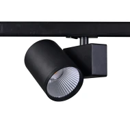 Φωτιστικό σποτ ράγας LED αμμ΄ωδες μαύρο 40W ενδιάμεσο χρώμα φωτός 4000K 38° 4400lm 230V AC Ra80 2 καλωδίων