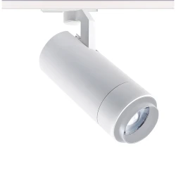 Φωτιστικό σποτ 2 καλωδίων LED ZOOMABLE λευκό χρώμα 25W θερμό χρώμα φωτός 3000K  25-60° 2800lm 