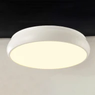 Φωτιστικό Οροφής KALLISTA LED 70W 5600lm Λευκό Μεταλλικό d80xh8cm 